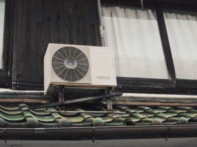An air conditioner.